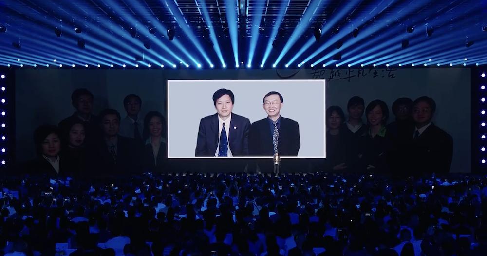 小米汽车推出定制服务:选配超过10万可选!雷军给特斯拉理想打广告