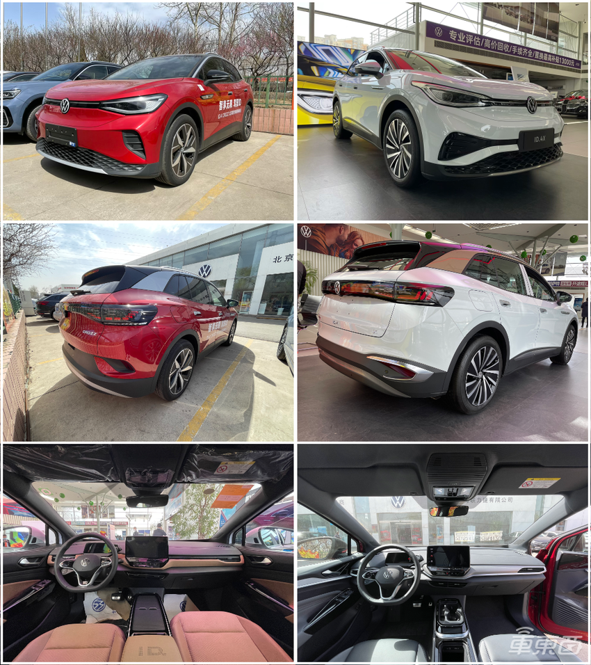 比Model Y便宜14万,试驾排队四小时,大众ID.4要成神车?