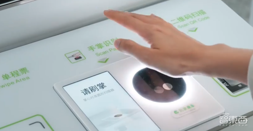 苹果掀起空间计算浪潮,3D视觉公司的风口还是绝境?