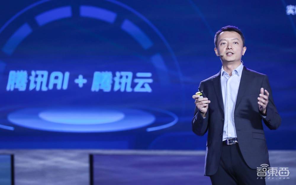 直击腾讯全球数字生态大会,刘炽平提数字经济三个演化,汤道生指出产业化三大趋势