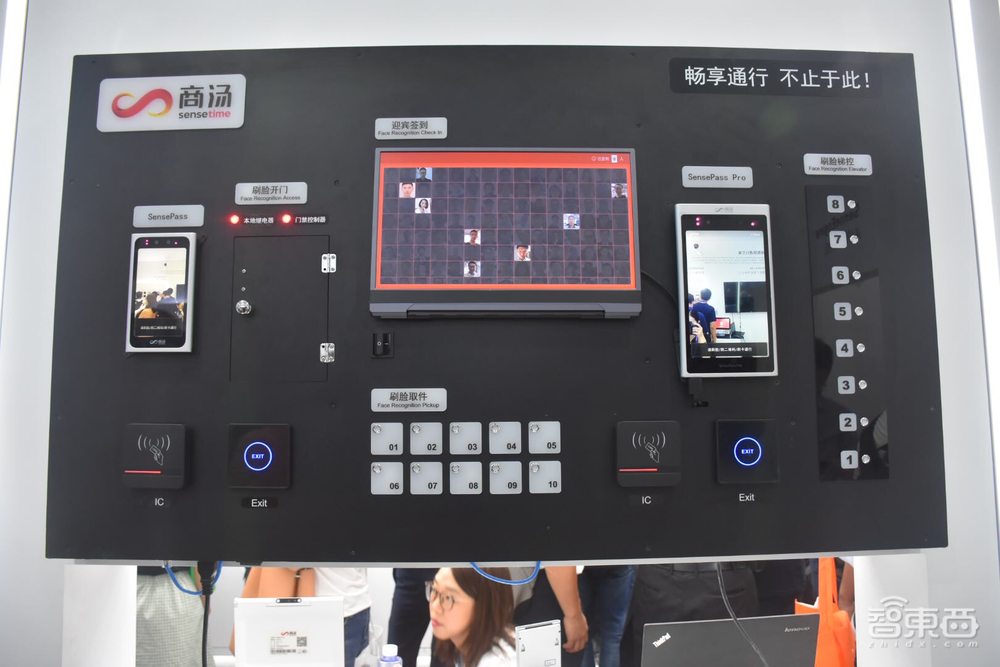 2019安博會(huì)：人擠人似春運(yùn)，海大宇與華為暗戰(zhàn)，AI企業(yè)落地潮爆發(fā)！