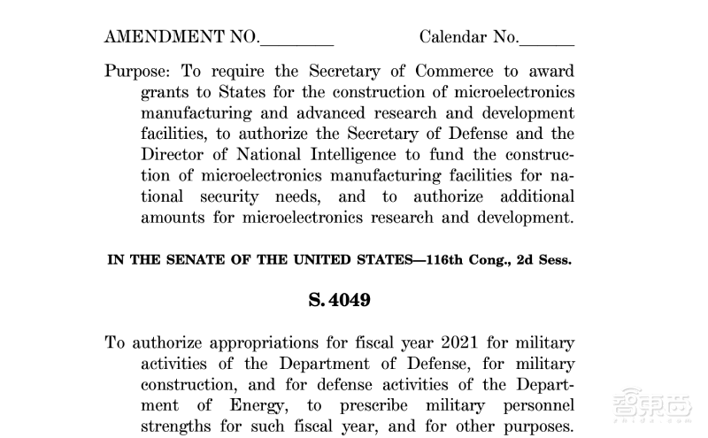 美国再出半导体新法案!1800亿谋求芯片制造振兴