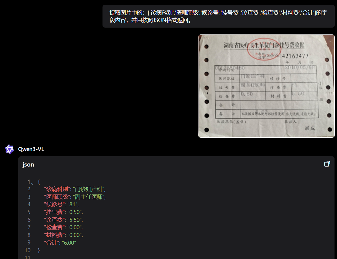 阿里又一大模型开源,手机电脑样样玩的溜,多项测试秒GPT-5