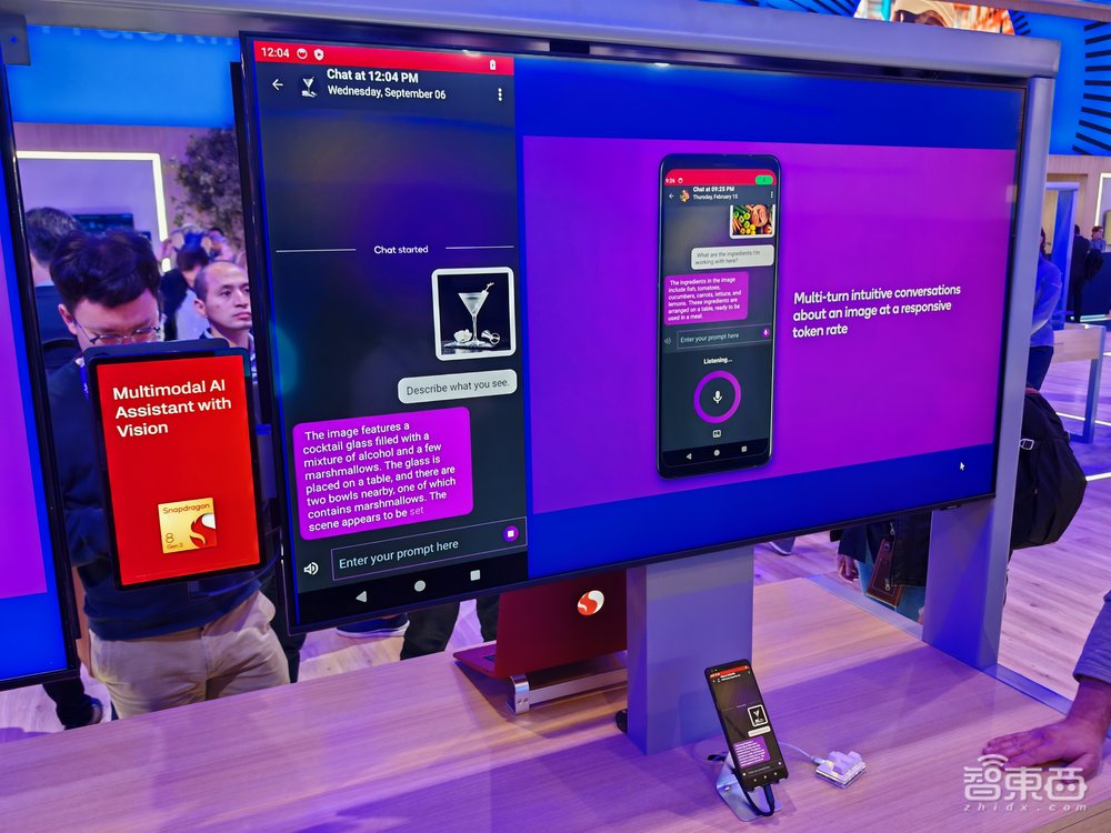 中国硬科技霸场MWC！小米SU7出征，华为搞大事，AI炸了芯片窝