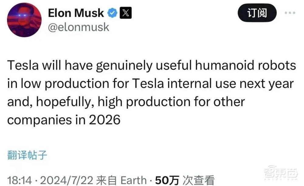 造車又造人，小鵬機器手亮相，車企怎么這么青睞人形機器人？