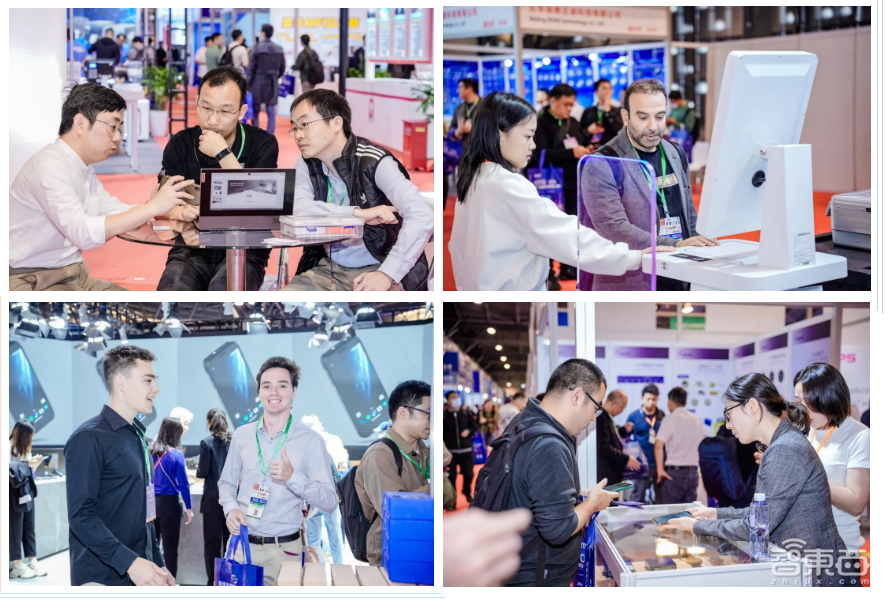 IOTE 2024 第二十一屆國際物聯(lián)網(wǎng)展今日在滬開幕