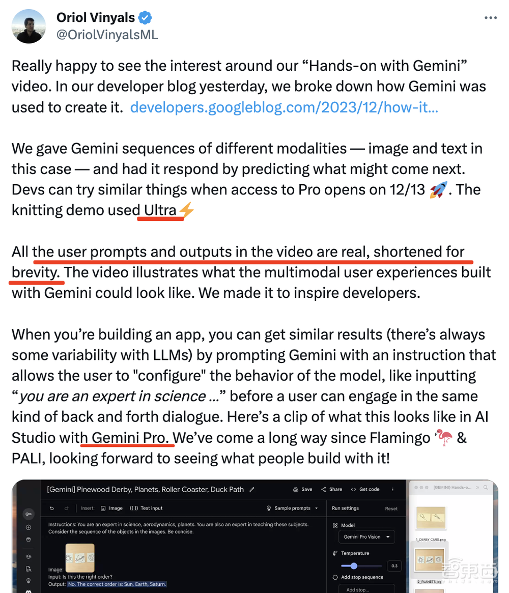 再反转!谷歌Gemini又曝猛料,逐帧分析揭开复仇GPT-4的底牌