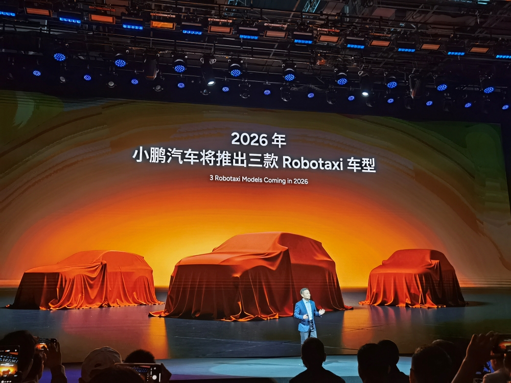 何小鹏财报会爆料：明年推7款增程车，2030年实现年销100万台机器人