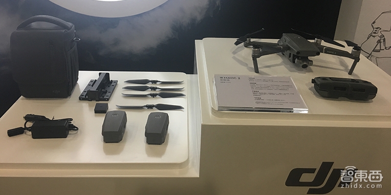 年轻人的第一台“哈苏”!大疆Mavic2系列折叠无人机发布