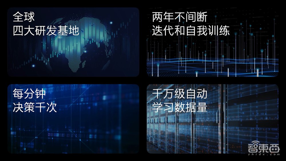 一加回归OPPO后的首款旗舰来了,刘作虎:三分堆料,七分打磨