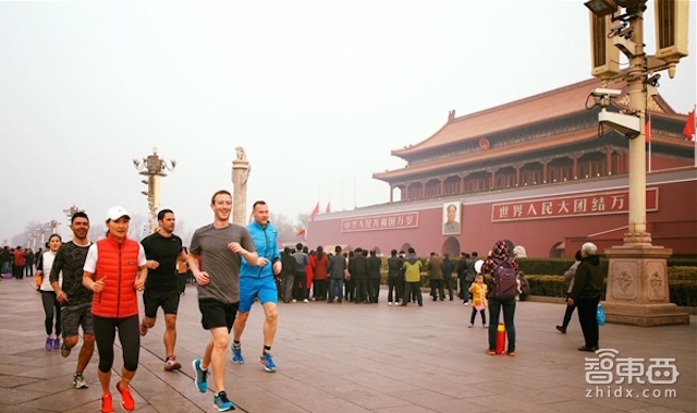 扎克伯格首次在中国大谈VR 未来十年他这样预测