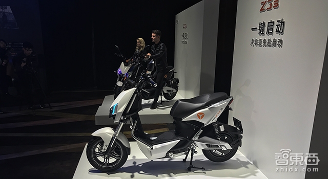 雅迪Z3s 带领电动车向高端化智能化转型