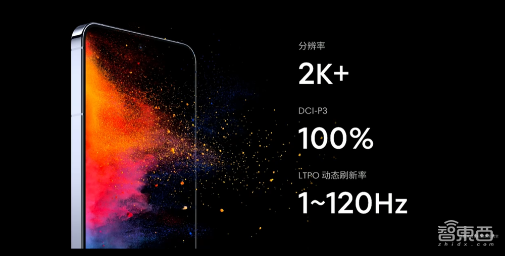 755天后,“更懂车”的魅族同时颠覆了手机圈和车圈