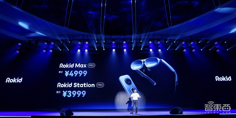 首发体验国内首款空间计算平台，售价8998元起，对话Rokid CEO祝铭明