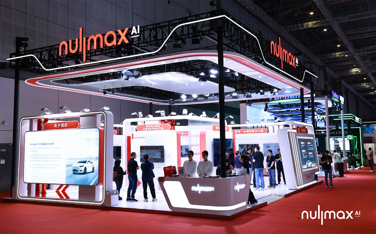 践行普适价值、安全触手可及,Nullmax携全栈辅助驾驶方案首秀上海车展