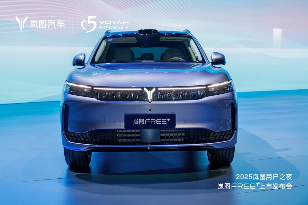 21.99万元起!岚图FREE+正式上市,首搭华为乾崑智驾ADS 4与鸿蒙座舱5