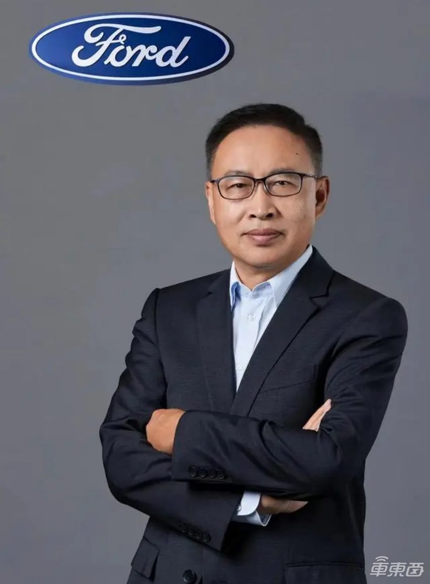 车圈高层巨震:20名高管大调整!两大国资一把手被换