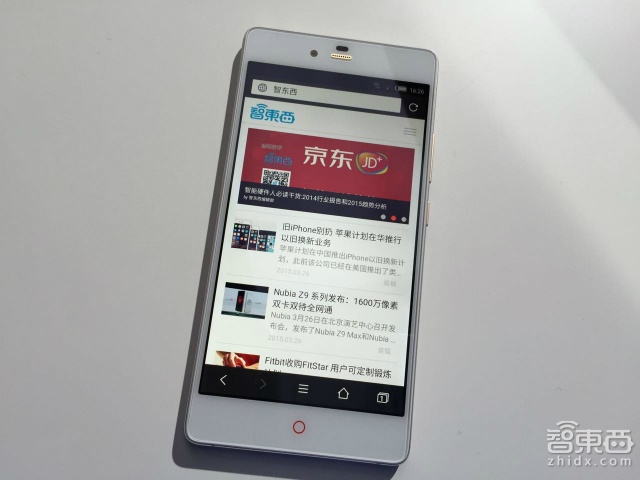 专访nubia倪飞:手机仍是中心布局智能周边