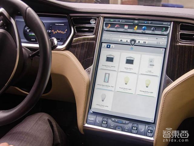 智东西晚报:小米发分体电视 坚果推文青版