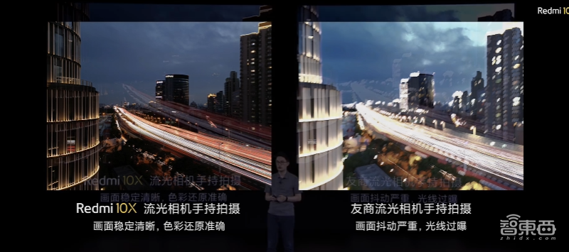 5G手机杀低至1599元档位!红米10X携天玑820来袭,更有30倍变焦