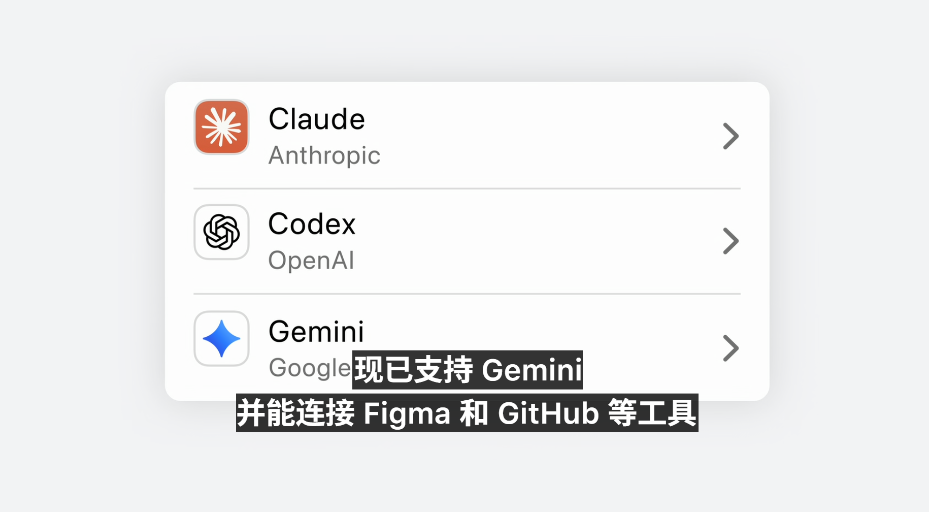 库克深情告别!Siri换脑重生,AI撑起苹果WWDC,中国市场:再等等