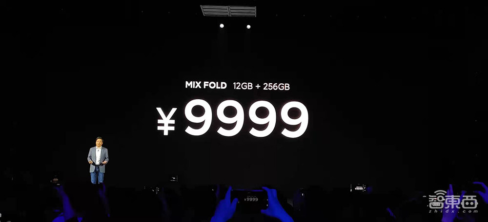 10年再造一个小米!雷军挂帅造车,澎湃芯片复活,MIX折叠屏回归