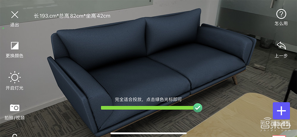 苹果手机拍照要秒单反?iPhone 12 Pro一周深度体验