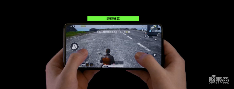 40W无线充电首次落地，TWS耳机延迟秒杀AirPods，OPPO Ace2 3999开售