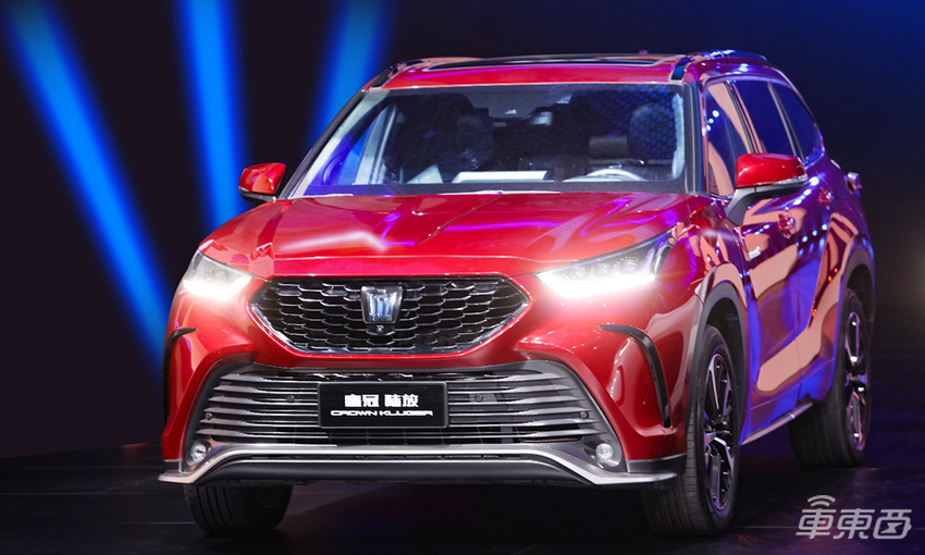 丰田全新皇冠品牌发布！一次亮出四款车，还将建独立展厅
