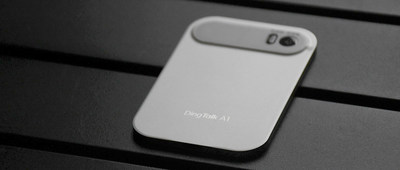 钉钉首款AI硬件又进化了！深度体验两周，怪不得朱啸虎想要