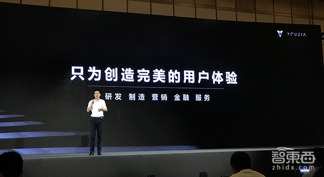 游侠新车动力能秒特斯拉?供应商:基本符合验证