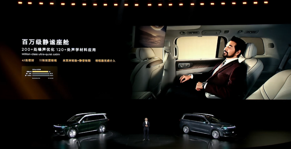 零跑首款MPV首发亮相！朱江明：下一个十年冲击400万年销