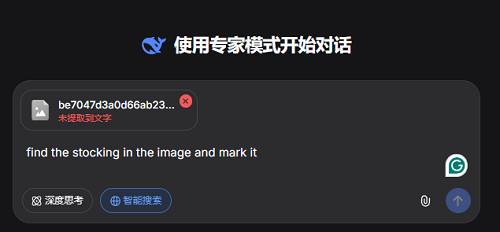 刷屏！DeepSeek V4成本暴降73%，梁文锋联手华为寒武纪，源神归位全体起立
