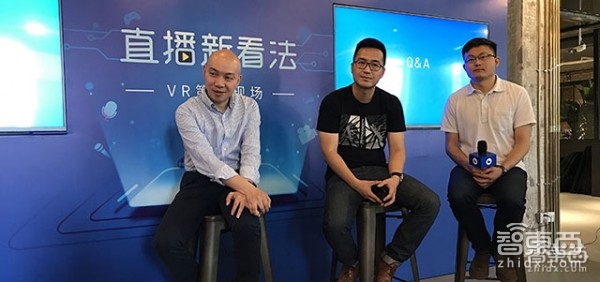 智东西晚报：百度将全面实行实名制  iPhone 8使用A11芯片