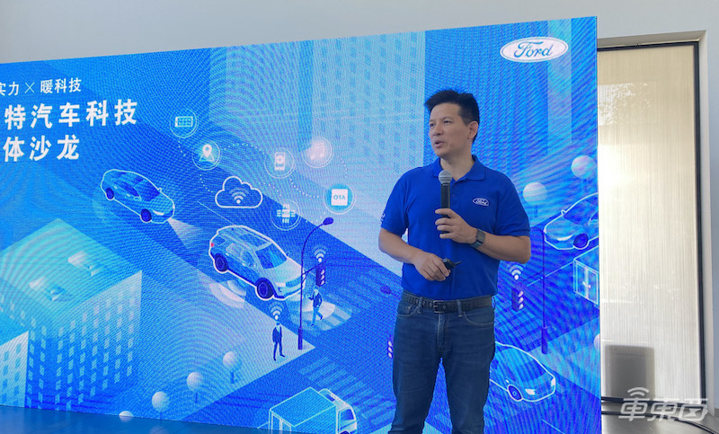 百度助力福特车联网升级 SYNC+系统交互次数近2亿，车路协同明年就绪