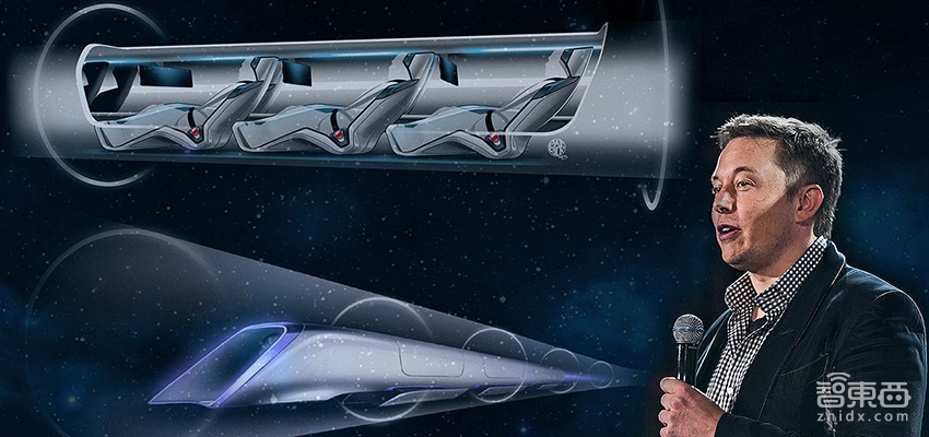 时速千公里的超级高铁：这三个人正在实现马斯克的疯狂想法