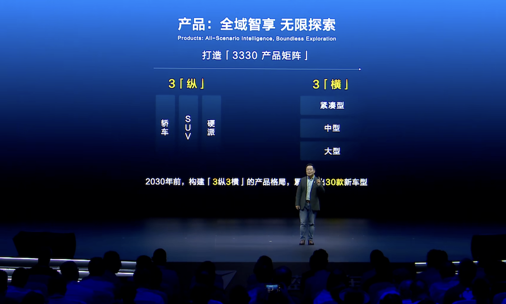 最便宜的“9系”新能源来了！深蓝S09限时20.49万起售，华为全家桶上车