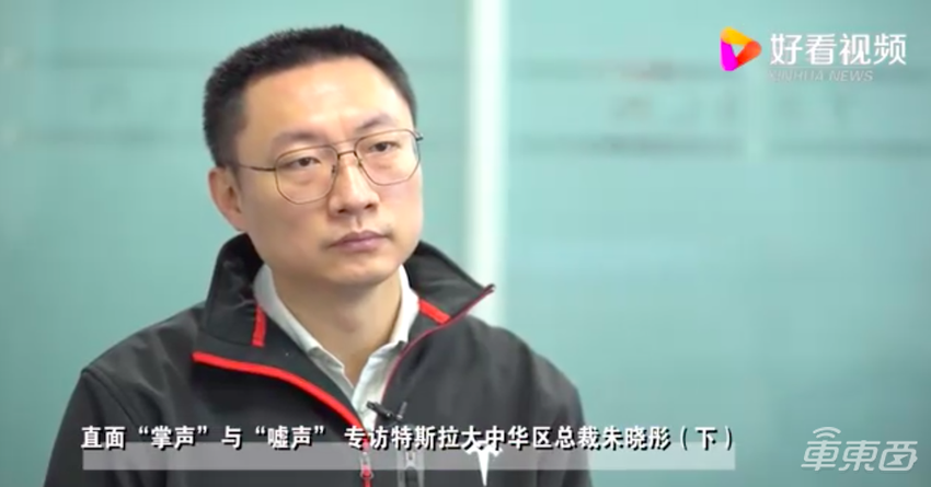 特斯拉廉价车型疑云：中国区一边辟谣，一边招人准备新车