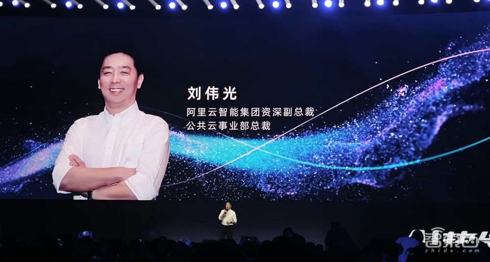 阿里云全面拥抱MCP协议！大模型API调用量年涨近100倍