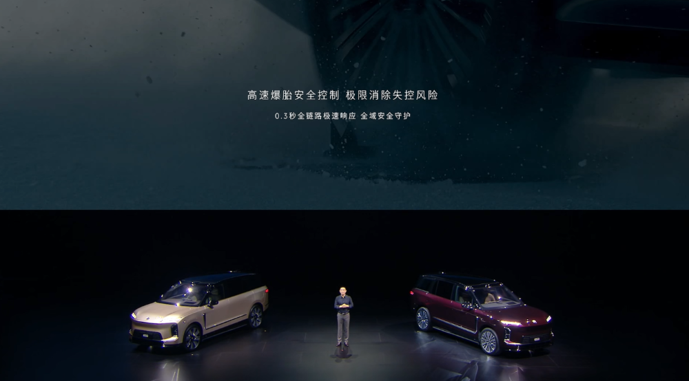 最高65.8万！李斌甩出最贵SUV单挑所有MPV