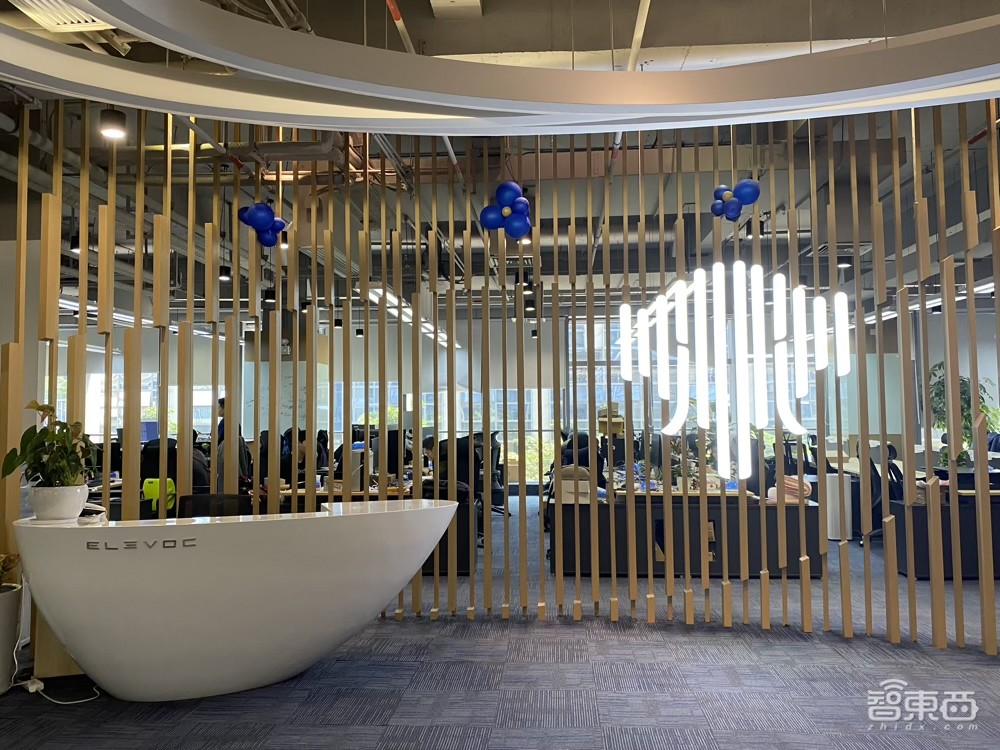 被罗永浩看中后一战成名,小米高通投资!这家AI创企牛在哪?