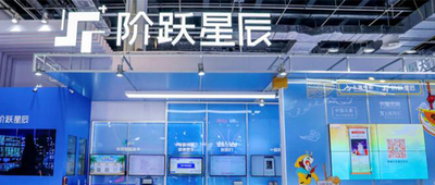 阶跃星辰全面开源 Step 3.5 Flash：预训练+训练框架全放出，冲上 OpenClaw Top2