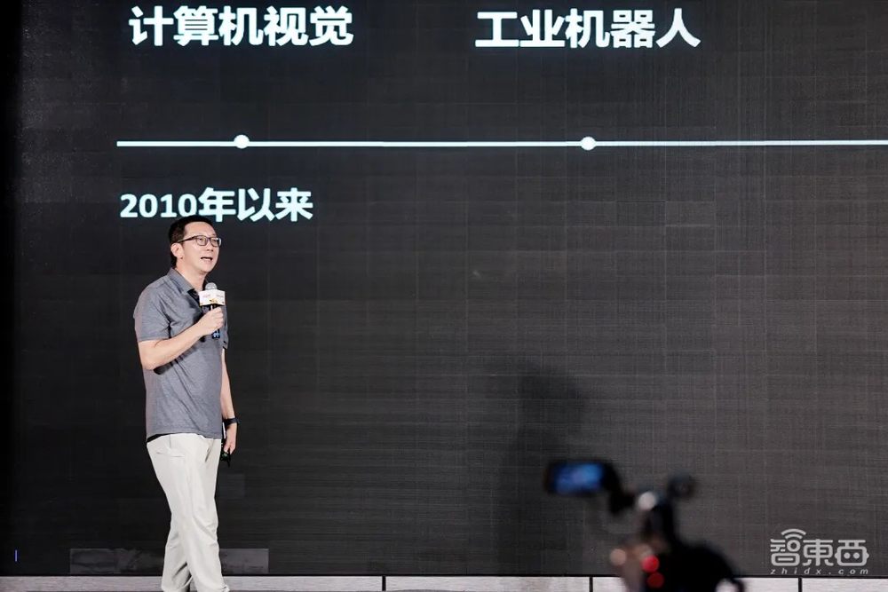 102家早期科技企业,200+投资人齐聚成都,2024DEMO CHINA大会举办