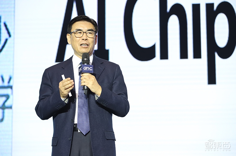 清华魏少军:AI芯片2.0,终极智慧芯片 | GTIC2019