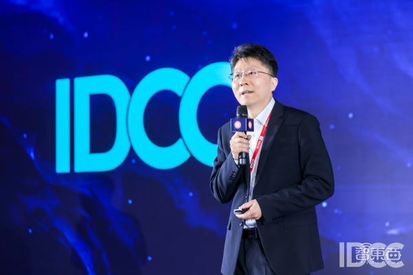 解码可持续发展 | 第十七届中国IDC产业年度大典隆重召开