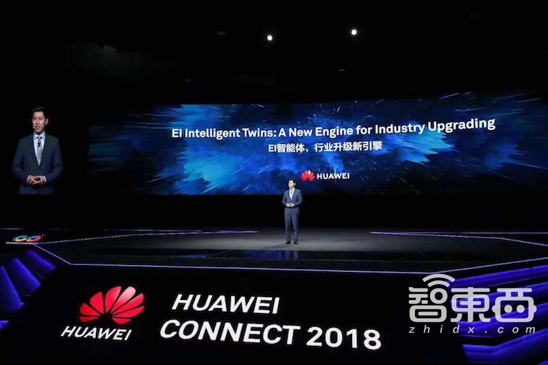 华为云全面AI化！推EI城市智能体，砸10亿培养高校AI人才