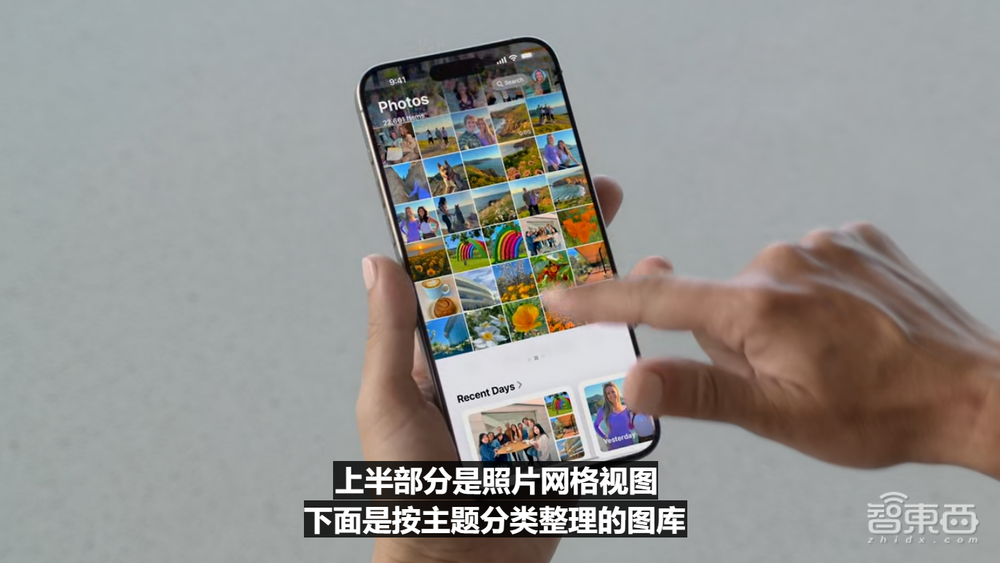 苹果AI一夜颠覆所有!Siri史诗级进化,内挂ChatGPT-4o,奥特曼来了,马斯克怒了