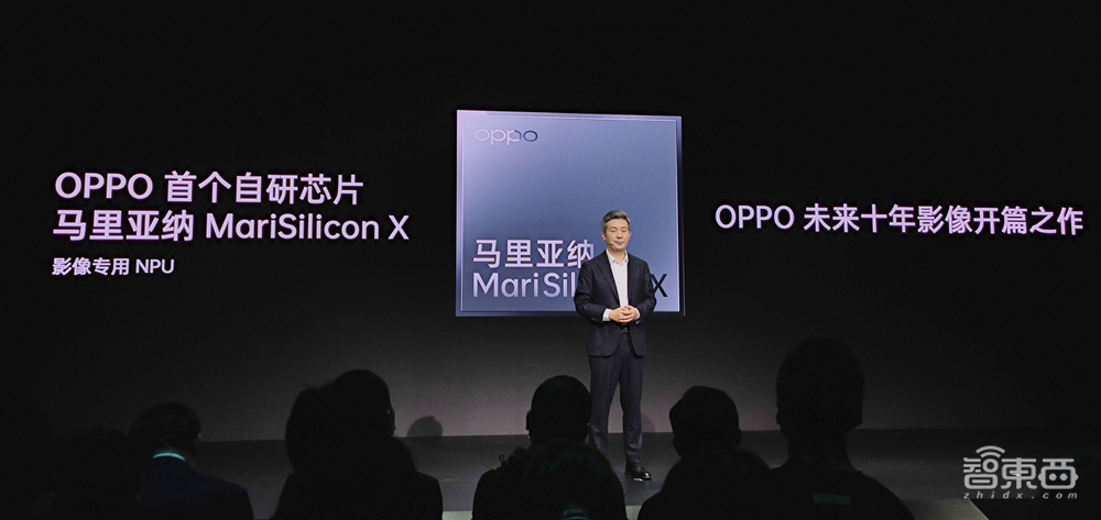 OPPO自研影像专用NPU背后,成为AI赛道黑马的野心