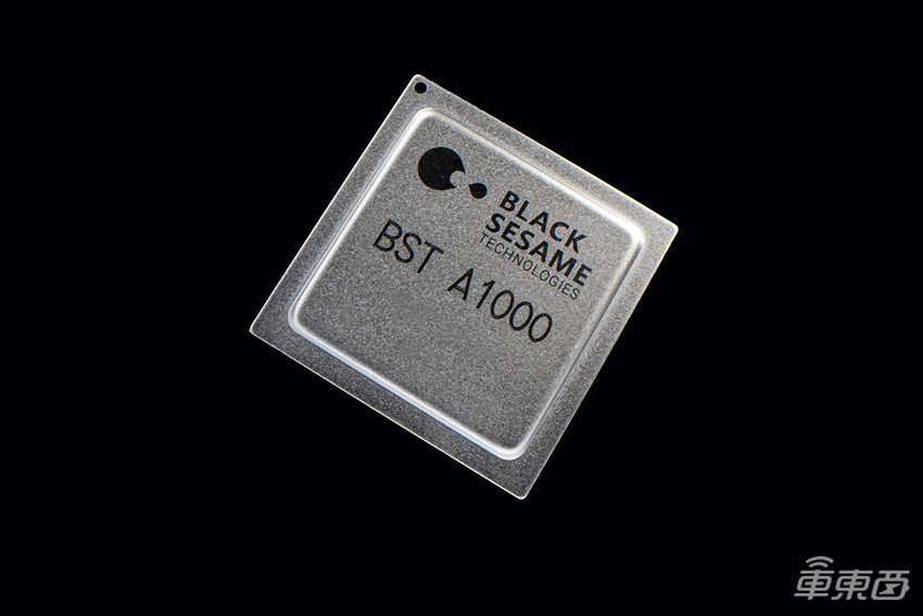 最强国产自动驾驶芯片出炉!两颗就能玩转L3级自动驾驶