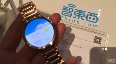 华为MWC发三款穿戴产品 手表年中上